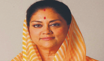 It Training Institute